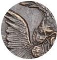 Деталь монеты 5 копеек 1788 года ЕМ орёл 1780, меньше