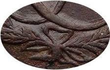 Деталь монеты 5 копеек 1788 года ЕМ орёл 1789, меньше