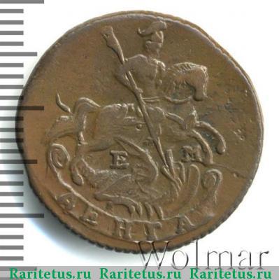 денга 1773 года ЕМ 