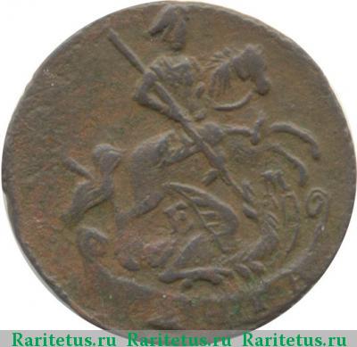 денга 1774 года ЕМ 