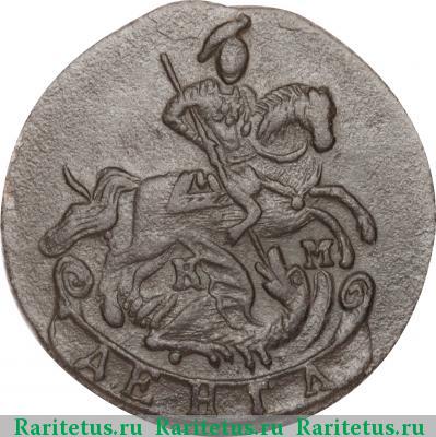 денга 1789 года КМ 