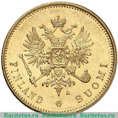 20 марок 1903 года L 