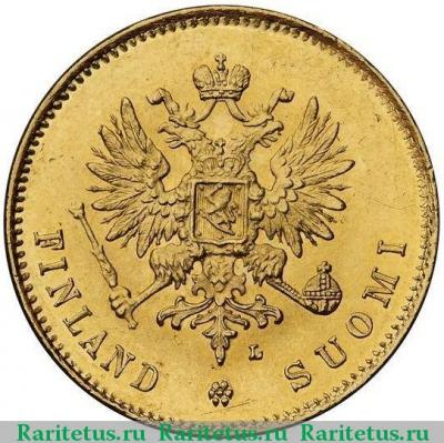 20 марок 1910 года L 