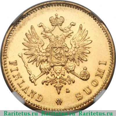 20 марок 1912 года L 