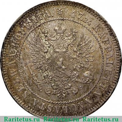 2 марки 1905 года L 