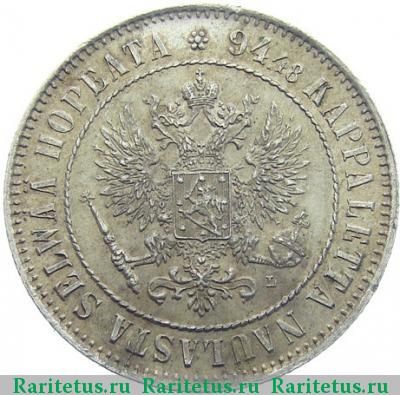 1 марка 1908 года L 