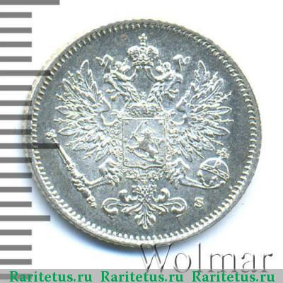 25 пенни (pennia) 1915 года S 