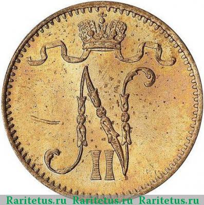 1 пенни (penni) 1899 года  