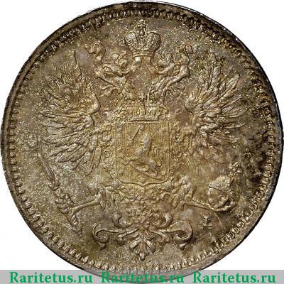 50 пенни (pennia) 1891 года L 