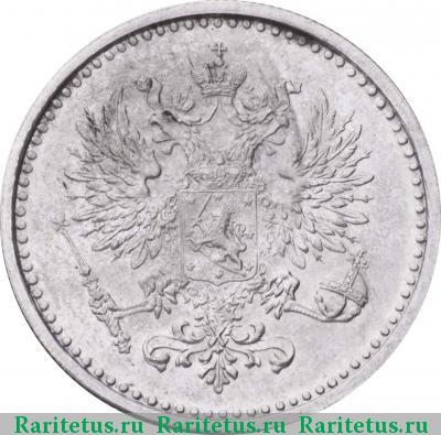 75 пенни 1863 года  пробные