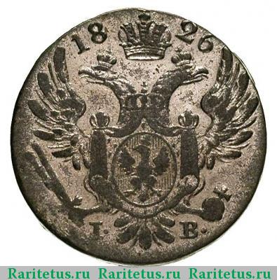 10 грошей 1826 года IB 