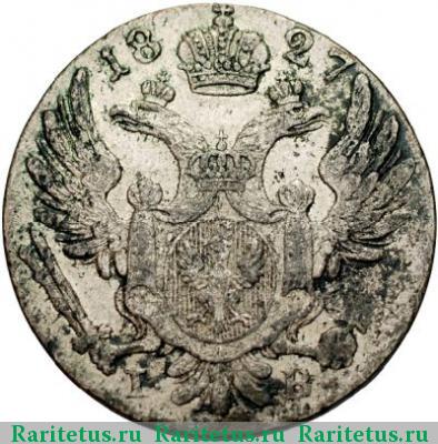10 грошей 1827 года IB 