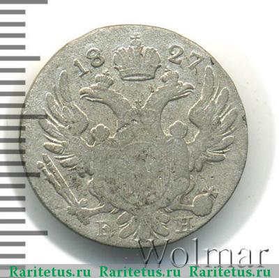 10 грошей 1827 года FH 