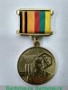 Знак «Генерал-полковник Пикалов» 2006 года, Российская Федерация