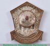 Знак «Министерство пищевой промышленности (МПЛ) СССР. ГПК. Главное управление промышленности пищевых концентратов (Главпищеконцентрат) (ГПК) СССР» 1946-1953 годов, СССР