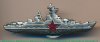 Знак " Командир надводного корабля ВМФ СССР", СССР