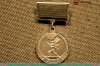 Медаль «Первенство профсоюзов СССР. Чемпион. ВЦСПС (Всесоюзный центральный совет профессиональных союзов)» 1973 - 1980 годов, СССР
