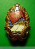 Знак «Министерство просвещения БССР. Отличник народного просвещения», СССР