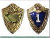 Знак "Классности солдата Советской Армии. Специалист 1 класса.", СССР