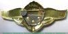Знак МО РФ "Специалист 3-го класса" 2006 года, Российская Федерация
