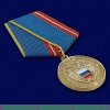 Медаль Федеральной службы охраны РФ  «За воинскую доблесть» 2005 года, Российская Федерация