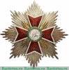 Орден Белого орла . Польша.Order Orła Białego 1705 года, Польша