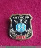 Знак "100 лет Службе Защиты Государственной Тайны (СЗГТ)" 2018 года, Российская Федерация