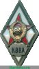 Знак «За окончание краснознаменной военно-воздушной академии (г. Монино, Московская обл.) (КВВА)», СССР