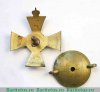 Знак 11-го гусарского Изюмского Его Королевского Высочества Принца Генриха Прусского полка 1908 года, Российская империя