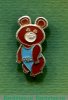 Значок "Олимпийский Мишка", СССР