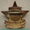 Знак «Отличник санитарной обороны СССР», знаки добровольных обществ и общественных организаций, СССР