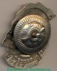 Знак «Почетному железнодорожнику. Тип 1. 1941 — 1960 гг.» 1941 - 1960 годов, СССР