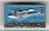Знак "Ан-14", СССР