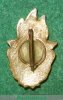 Знак Пионерский. Всегда готов II ступень. 1958 - 1962 1958-1962 годов, СССР