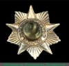 Знак «Фронтовик 1941—1945» 2000 года, Российская Федерация