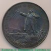 Настольная медаль «В память 250-летия основания Ленинграда» 1954 года, СССР