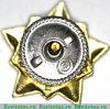Знак  " Воин спортсмен 1 ступень " 1964 года, СССР