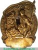 Знак «Министерство угольной промышленности СССР. Отличник социалистического соревнования» 1950 года, СССР