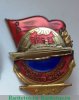 Знак «Почетному работнику морского флота. Тип 3» 1965 года, СССР