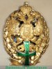 Знак "Об окончании Политехнических институтов - Варшавского Николая II - Санкт-Петербургского - Киевского Александра III" 1903-1917 годов, Российская империя