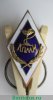 Знак «За окончание Ленинградского педиатрического медицинского института (ЛПМИ)», СССР