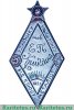 Знак «Ударнику культурного фронта. 5 в 4», знаки и жетоны героев труда и ударников первых пятилеток 1931 года, СССР
