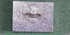 Знак "Паровоз серии ГВ. 1863"., СССР