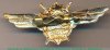 Знак "Военный летчик-снайпер", СССР
