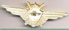 Знак "Военный летчик-снайпер", СССР