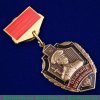 Отличник погранслужбы 1-й степени 1996 года, Российская Федерация