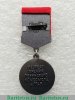 Знак «Лауреат премии Ленинского комсомола Алтая. ВЛКСМ» 1961 - 1970 годов, СССР