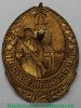 Знак «Отличник РККА», СССР