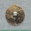 Знак 100 лет Московскому производственному объединению "Красный Богатырь" 1987 года, СССР
