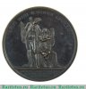 Медаль "На избрание Великого Князя Николая Павловича канцлером Абосского университета", Российская Империя